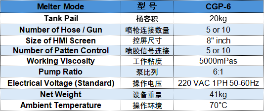 微信圖片_20251022111401_811_176.png