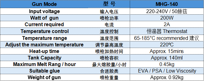 微信圖片_20251022140715_812_176.png